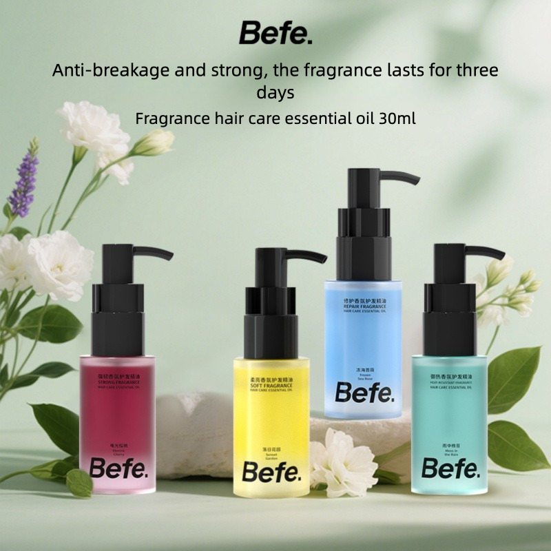 Hair Care Fragrance Essential Oil - Cuidado esencial para mujeres Anti-Frizz suave