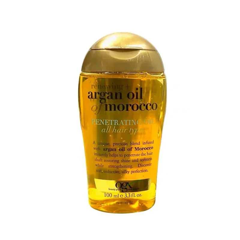 Hair Care Organic - Aceite de argán marroquí orgánico para