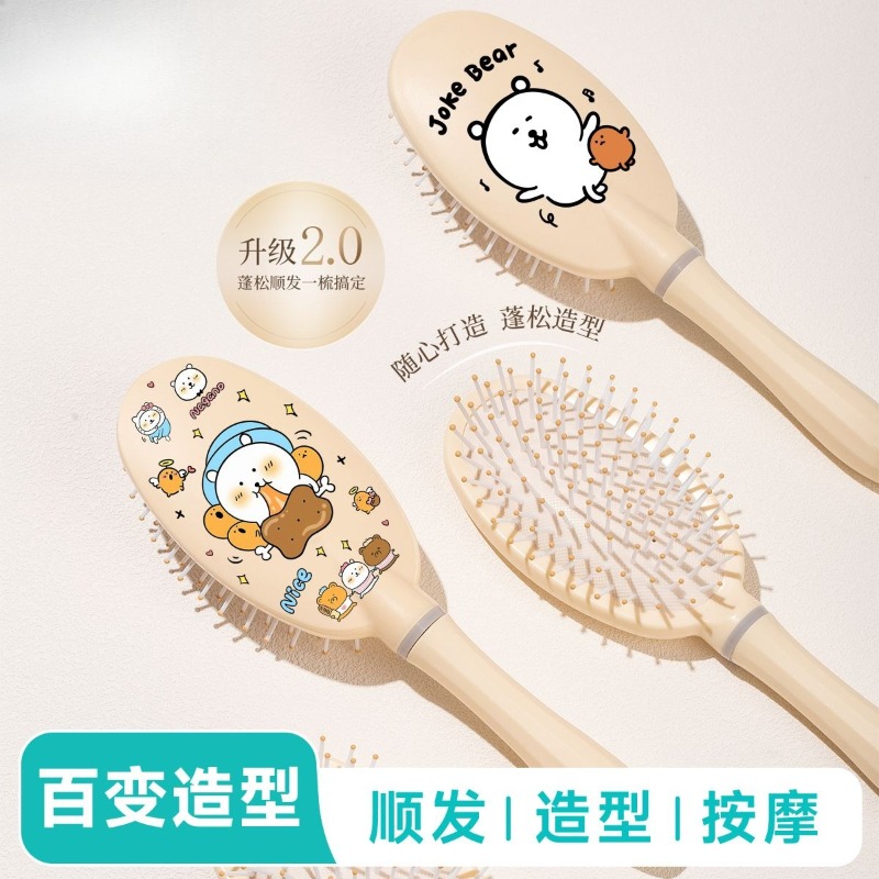 Hair Care Japan Products - Cepillo de Pelo Antiestático con Cojín
