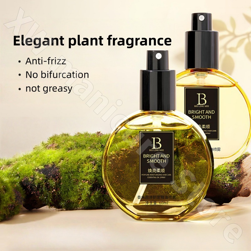 Spray de Aceite Esencial para  - Hair Care Fragrance Essential Oil reseña y precio