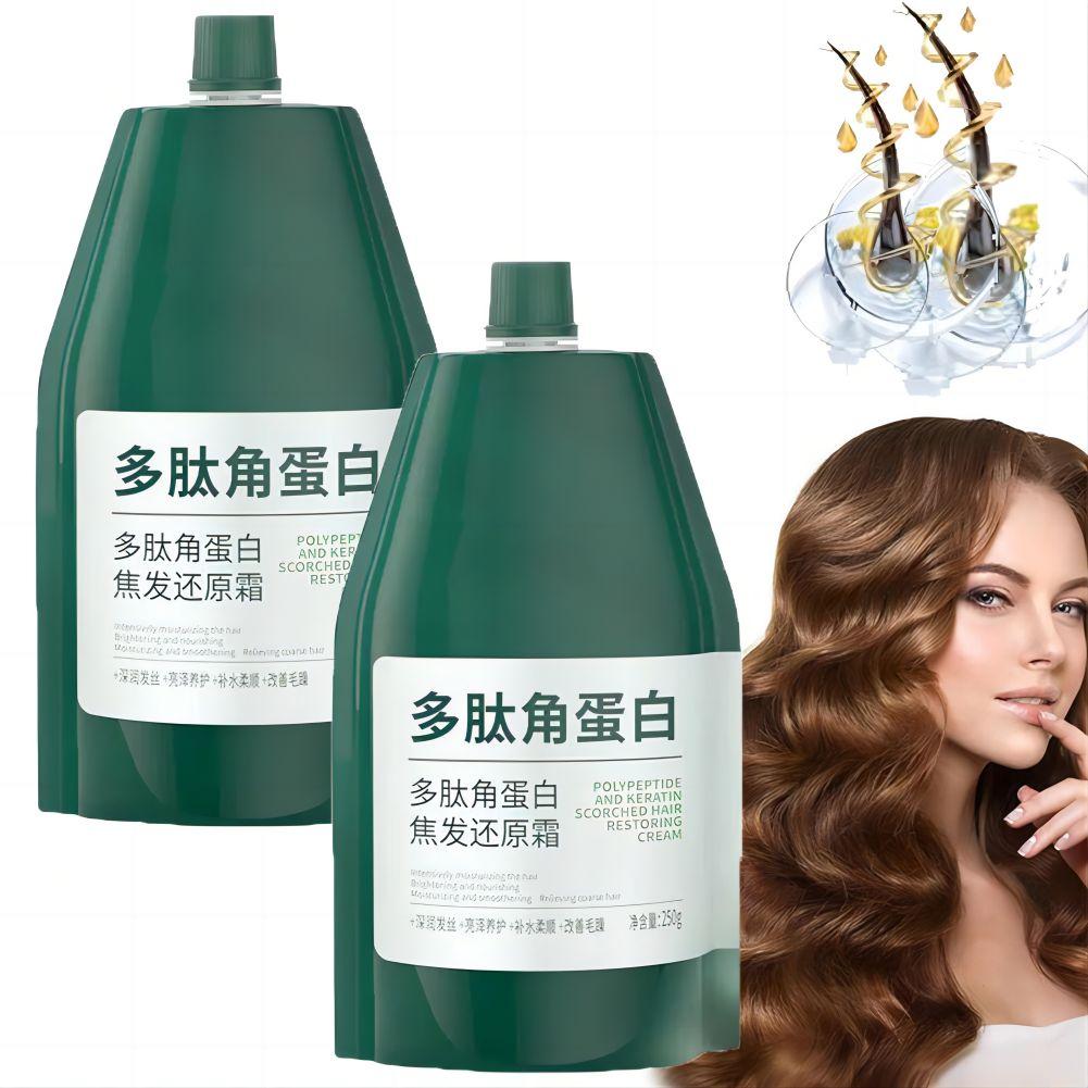 Mascarilla de queratina para e - Hair Care Keratin reseña y precio