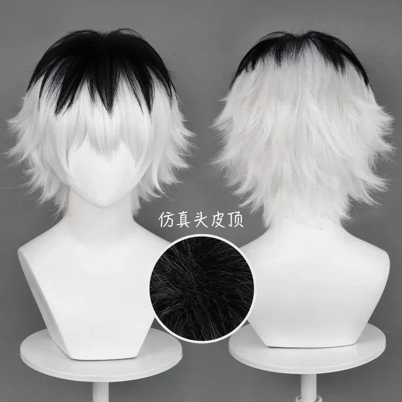 Anime Juzo Suzuya Kamishiro Ri - Braiding Hair Kanekalon reseña y precio