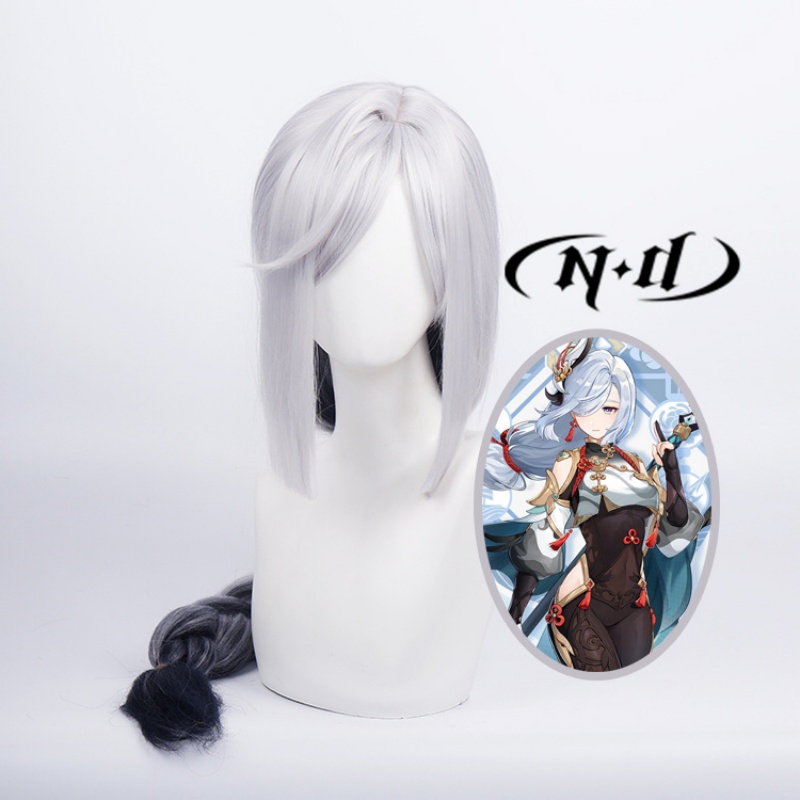 Pelucas de Cosplay ND Shenhe,  - Braiding Hair Kanekalon reseña y precio