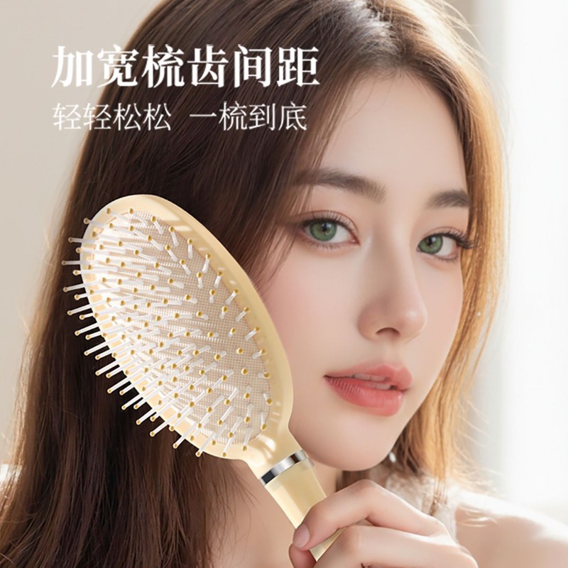 Cepillo de Pelo Antiestático c - Hair Care Japan Products reseña y precio