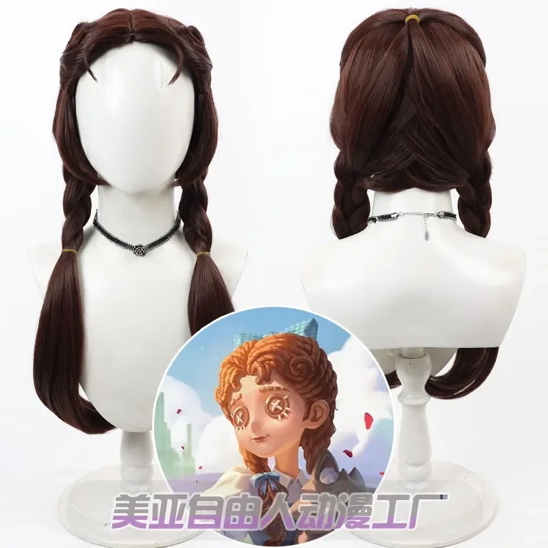 Peluca de Cosplay de Game Iden - Braiding Hair Kanekalon reseña y precio