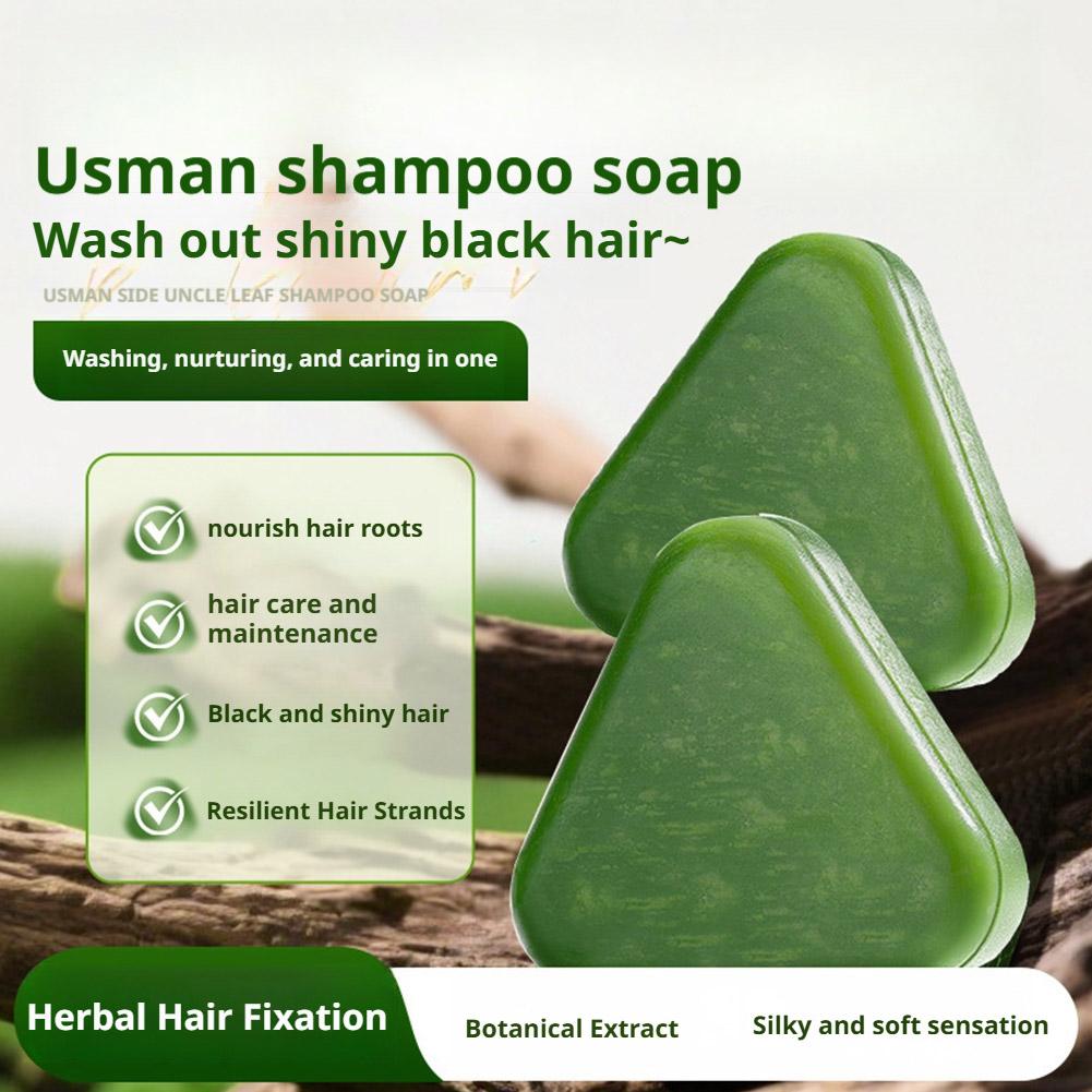 Barra de champú Usman Grass &  - Hair Care Basic reseña y precio